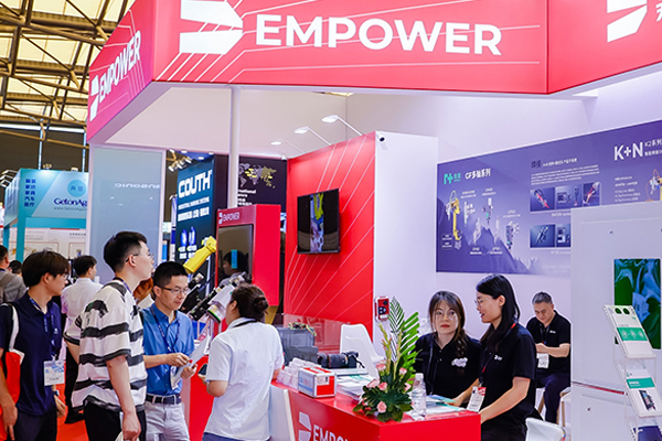 չ�ᾫ�ʻ���حAMTS 2024�Ϻ�������������������װ��������չ����