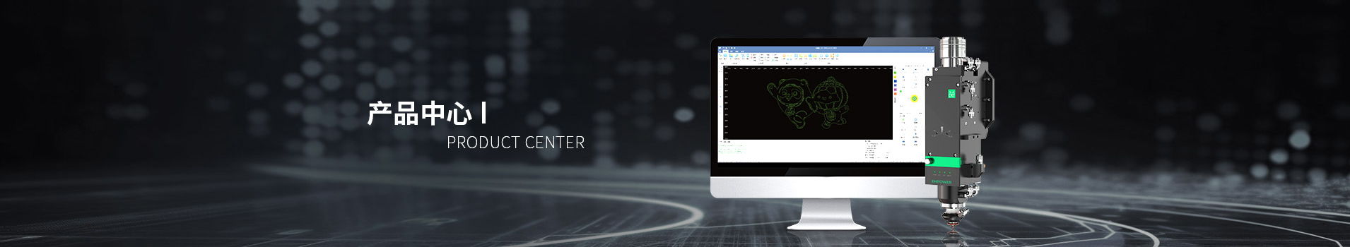 A+B������ϵͳ